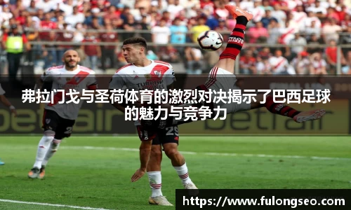 leyucom乐鱼官网