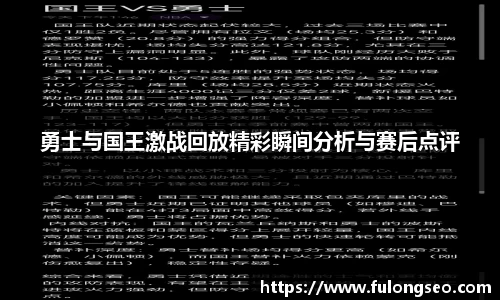 leyucom乐鱼官网