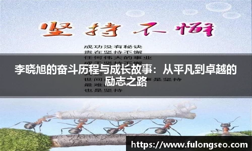 乐鱼体育官网