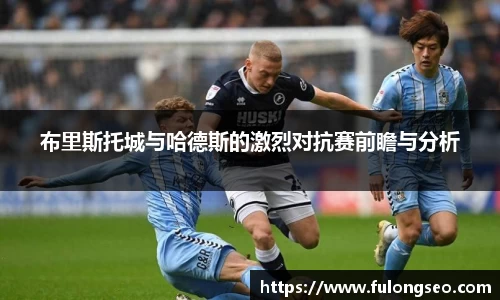 乐鱼体育官网