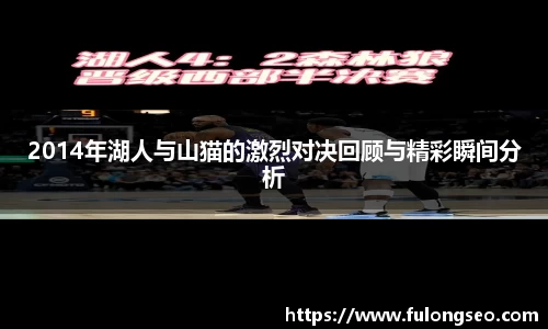 乐鱼体育官网