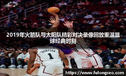 乐鱼体育官网