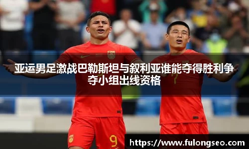 leyucom乐鱼官网
