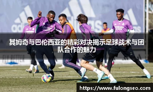leyu乐鱼体育