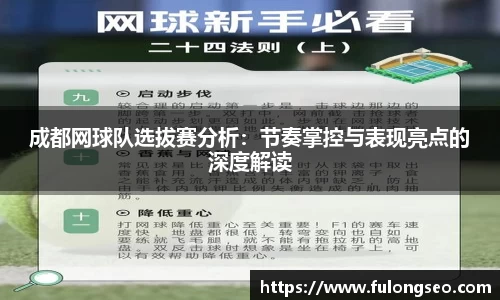 乐鱼体育官网