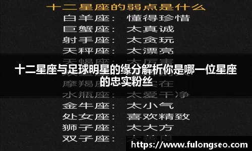 leyu乐鱼体育