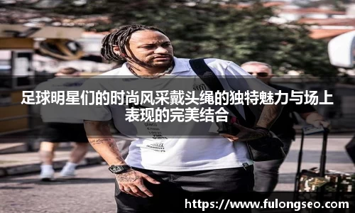 leyu乐鱼体育