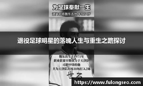 乐鱼体育