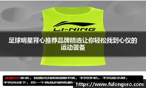 乐鱼体育官网