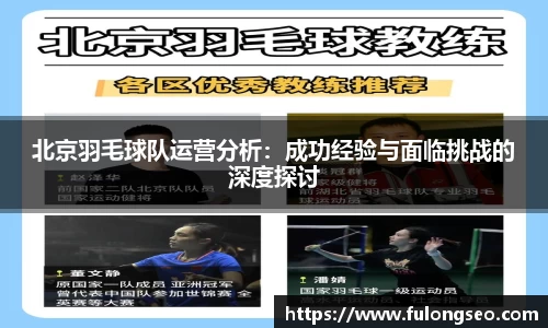 leyucom乐鱼官网