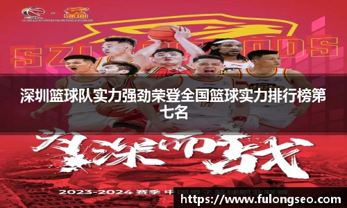 leyucom乐鱼官网