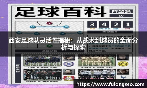 leyucom乐鱼官网