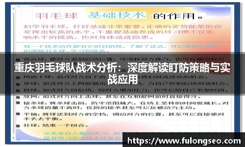 leyucom乐鱼官网