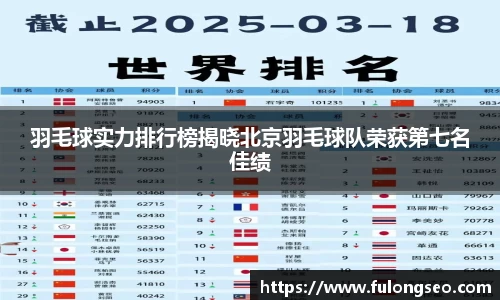 乐鱼体育官网