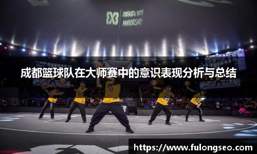 乐鱼体育官网