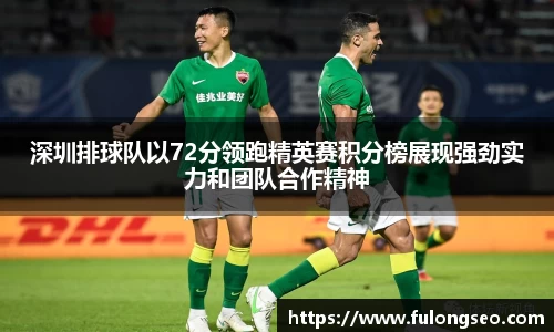 乐鱼体育官网