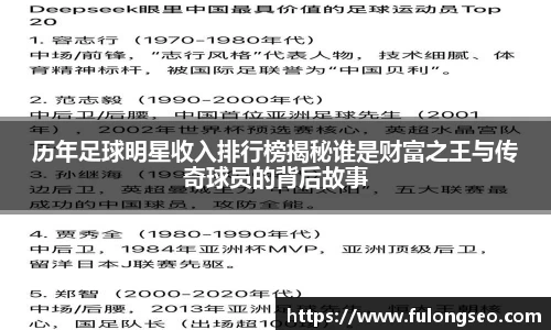 leyucom乐鱼官网