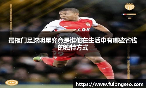 乐鱼体育