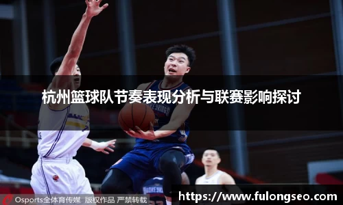 leyucom乐鱼官网
